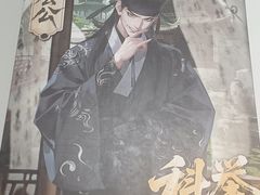 -剧狐剧本杀·月球探案馆(人民广场1号店)