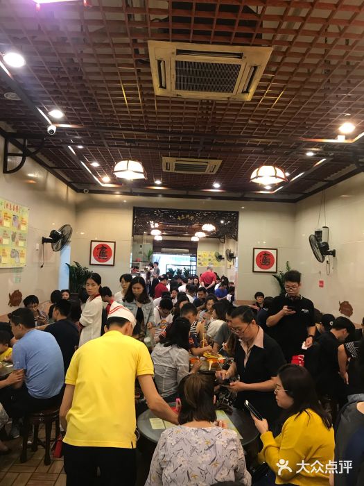 顺记冰室(宝华路店)大堂图片