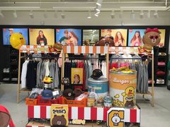 -LINE FRIENDS Garosu-gil Flagship Store