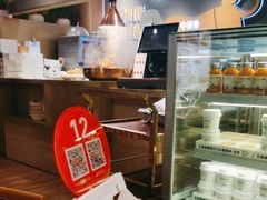 -西贝莜面村(当代商城店)