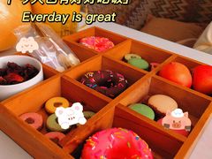 -安德鲁户外烧烤帐篷营地(马泉营店)