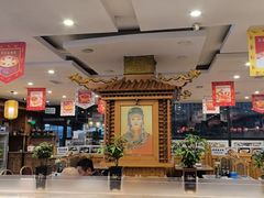-大清花饺子(山庄店)