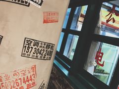-路边摊