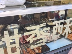 -田甜香酥鸡(中市口店)