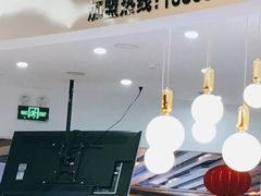-天府国麻辣香锅(黄岛永旺店)