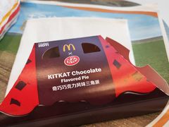 -麦当劳(国贸店)