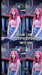 -BHG Hair Salon