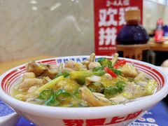 -哈灵面馆(宁波路店)