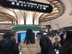 -杭州大厦LSE城市生活超市(杭州大厦店)