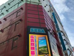 -秋叶原电器街