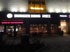 门面-汉堡王(房山绿地缤纷城店)