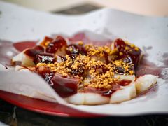 杂酱肠粉-香港风味小吃店(中英街店)