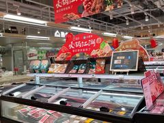 -盒马鲜生(和谐广场店)