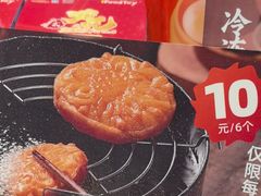 -回味鸭血粉丝汤(砂之船店)
