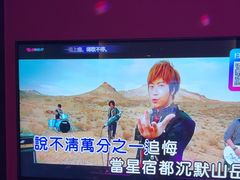 -音乐派KTV(银泰城店)