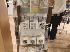 -伊东屋(本店)