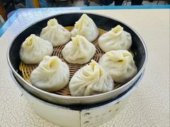 -笑云开汤包店(网巾市店)