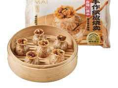 -盒马鲜生(金桥国际广场店)