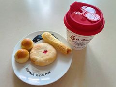 金桔酥-宫廷糕点铺(双林中横路店)