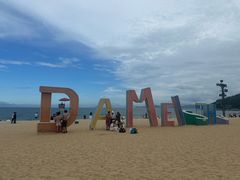 -大梅沙海滨公园