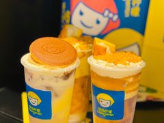 -快乐柠檬happylemon(日月光店)