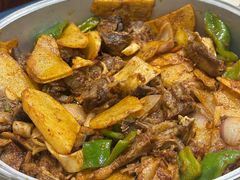 -尕有炕锅烤羊肉