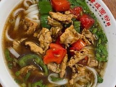 -肆姐面粉馆(坡子街店)