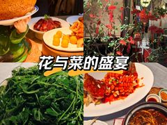 -吴越荣记苏州菜·松鼠桂鱼 100% 活鱼现做(月光码头店)