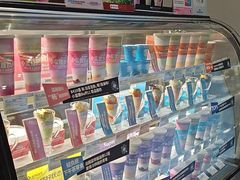 -Blueglass酸奶(财富购物中心店)