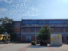 -柳州工业博物馆