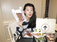 -HOT CRUSH趁热集合·现烤面包(环球港店)
