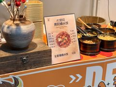 -仲盛世界商城