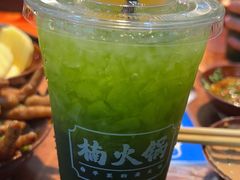 -楠火锅(哈尔滨金爵万象店)