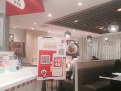 -乡村基(两江新区黄山大道第二餐厅)