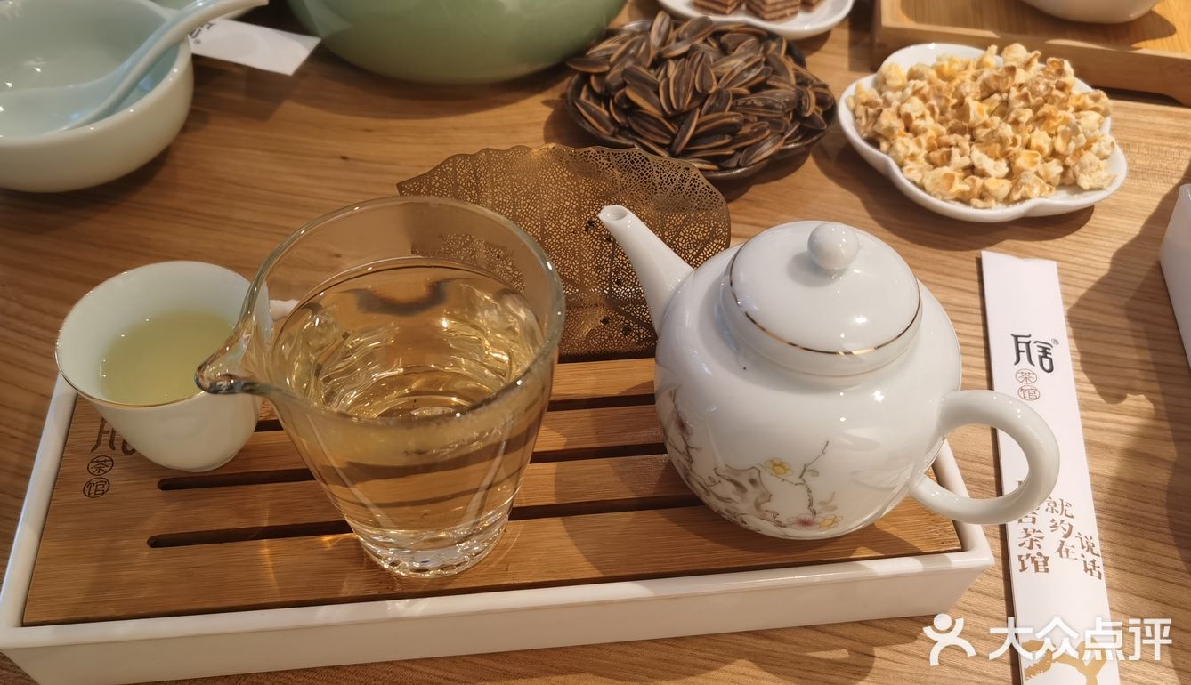 瓦舍常会去，最大的优点