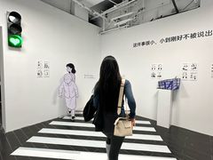 -杭州湖滨in77