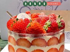 -静宜和她的朋友(星海广场店)