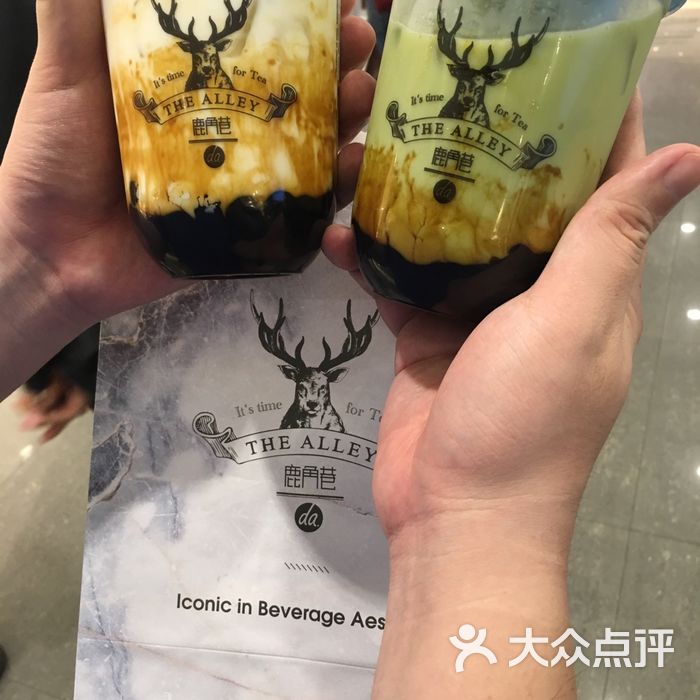 鹿角巷the alley圖片-北京雪糕飲品-大眾點評網