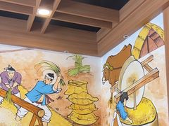 -顺姬冷面(延大护理学院小区店)