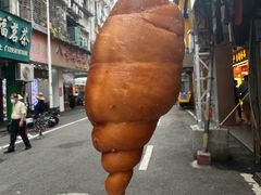 火腿面包-惠源面包店(开禾路店)