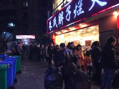 -朱氏胖子烂火锅(洪崖洞店)