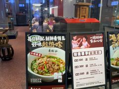 -易裕和·长沙米粉(竹塘西路店)