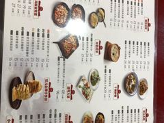 菜单-宏状元现熬粥·京味菜(五棵松店)