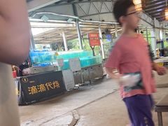 -粮心小农·大头虾亲子生态园(长发店)