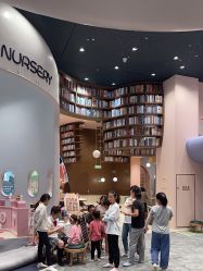 -奈尔宝·儿童乐园·亲子餐厅(鄞州万达店)