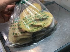 -采芝斋(延安路店)