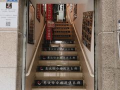 -成杰格斗·拳击·柔术·防身术(建设路店)