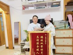 -天鹅到家·保姆月嫂育儿嫂(总店)