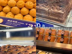 -酥侯糕点(长楹天街店)