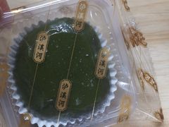 -泸溪河桃酥(秦淮夫子庙一店)